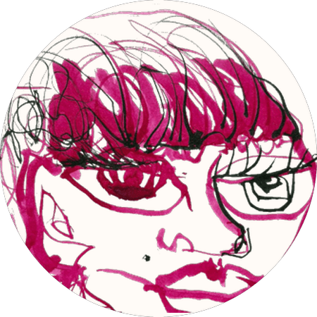 A face, drawn by Dig Ferreira